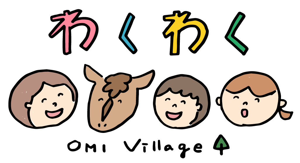 わくわくの村　ロゴ